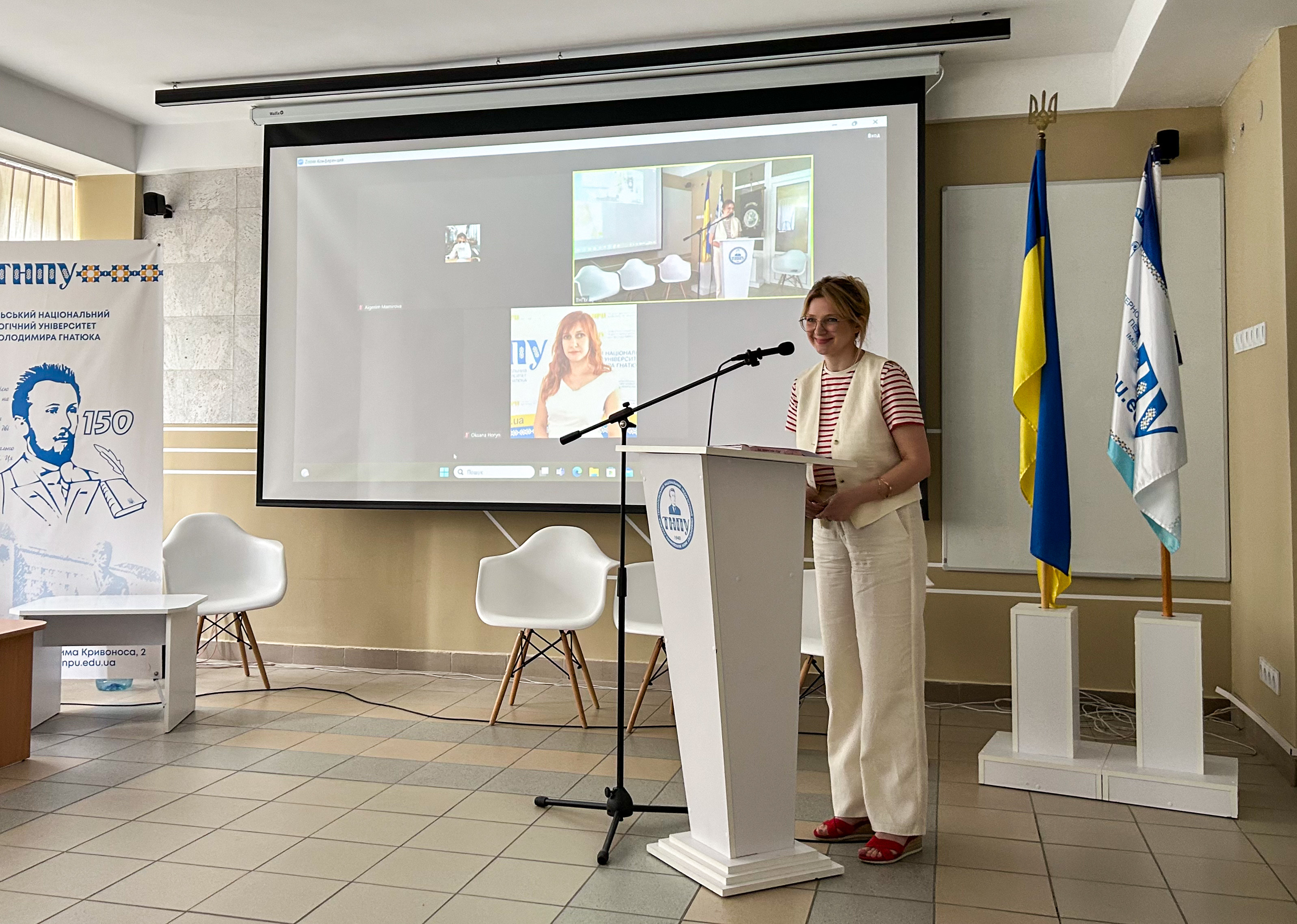 Модераторка зустрічі Юлія Нагорна